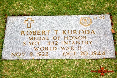 Robert Toshio Kuroda (November 8, 1922 – October 20, 1944)