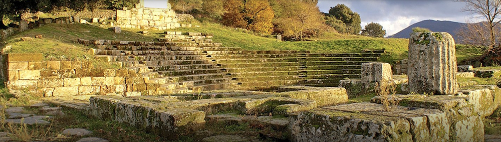 Tusculum is a ruined Roman city in the Alban Hills, in the Latium region of Italy.